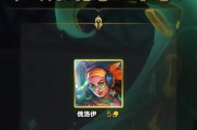 LOL俄洛伊怎么样（探索俄洛伊的魅力与乐趣，让你沉浸其中）