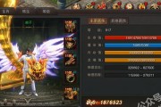 LenovoC340拆机教程（简明指南帮助你了解LenovoC340的内部结构和组件）