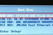 如何设置电脑的USB启动项（详细步骤教你如何将USB设备设置为电脑启动项）