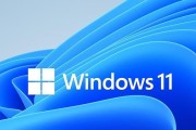 Win10与Win7谁更流畅？（比较两个操作系统的性能和用户体验）