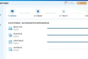 常见的网络错误代码及解决办法（探索网络错误的世界，解决困扰我们的难题）