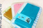 金立V185（性能优越、拍照出色、外观精致，金立V185堪称完美之选）