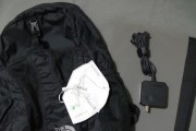 联想Miix510使用教程（全面了解Miix510的功能和特点，高效利用它的各项功能。）