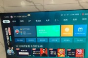 e家数码（一站式数码产品购物平台，带您开启智能科技之旅）