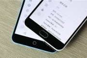 魅蓝note2零件质量分析（探索魅蓝note2零件质量的优势与不足）