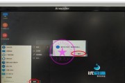 华硕主机安装win7系统教程（华硕主机win7系统安装步骤详解及注意事项）