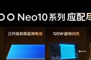 电脑CPU电池安装教程（教你如何正确安装电脑CPU电池）