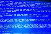 重装XP系统时遇到频繁蓝屏问题的解决办法（解决重装XP系统蓝屏问题的关键步骤及技巧）