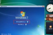 如何在HP台式机上安装Windows7系统（简明步骤，轻松搞定，让您的台式机焕然一新）