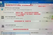 使用PE下UEFI引导修复工具恢复系统的详细教程（快速解决UEFI引导问题，修复电脑系统启动异常）