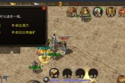 CDLinuxU盘启动教程（从制作U盘启动盘到系统修复，轻松掌握CDLinux的使用技巧）