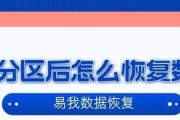 数据恢复后的mov文件无法播放的原因和解决方法（探究mov文件恢复后无法播放的常见问题及解决技巧）