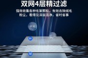 松下屏幕品质如何？（深度评测松下屏幕的画质、色彩还原和视觉体验）