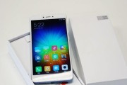 红米Note4X（全面升级的红米Note系列，让你爱不释手）