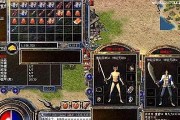 x9sPlus（探索x9sPlus的优势和功能，让您的生活更便捷）