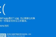 电脑出现403错误信息的原因及解决方法（深入探究403错误的产生和解决方案，让你的电脑回到正常运行状态）