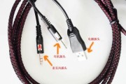 解决电脑耳机驱动错误的方法（常见耳机驱动错误及其解决方案）