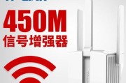 大白菜WiFi教程（学会使用大白菜WiFi，让你的家庭网络快速稳定）