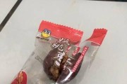 以香蕉打卡，健康有趣又时尚（香蕉打卡）