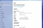 解决戴尔电脑驱动程序错误的方法（戴尔电脑驱动程序错误解决办法大全）