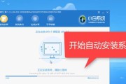 使用U盘重装台式机Win7系统的详细教程（轻松操作，恢复电脑活力，Win7系统重装方法大揭秘）