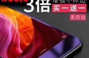 红米四X的全面评测（性能强劲，拍照出色，超高性价比，红米四X让你物超所值）