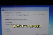 光驱安装WindowsServer2003系统教程（详细步骤和注意事项，轻松装系统）