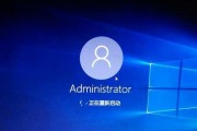 联想电脑重启发现错误，如何解决？