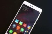 小米Note4X信号优劣如何？（深入探究小米Note4X信号强度与稳定性的表现）