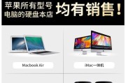 如何自己扩充电脑硬盘容量（详细教程及注意事项，让你轻松增加电脑存储空间）