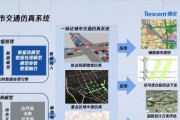 如何使用交通仿真电脑进行学习与研究（交通仿真电脑教程及实用技巧）