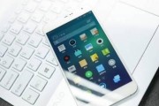 MX3