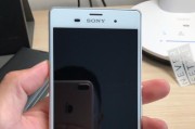 三星Note4金色版的功能与特点（探索三星Note4金色版的卓越之处）