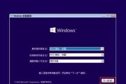 Win10原版镜像安装教程（详细步骤指南，让你快速安装Win10原版系统）