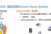电脑桌面显示DNC错误？别慌，让我们来解决！（排查和修复DNC错误的实用指南）