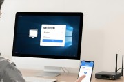 用苹果电脑制作Windows教程（教你如何在苹果电脑上安装和使用Windows系统）