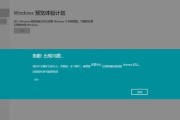 电脑炫舞登录信息提示错误的解决方法（常见的电脑炫舞登录错误及解决方案）