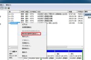 雷神光盘装系统教程（详细步骤带你掌握雷神光盘装系统技巧）