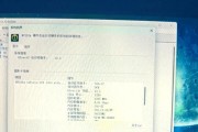 用户配置错误的原因及解决方法（电脑用户配置错误可能的原因和解决方法）