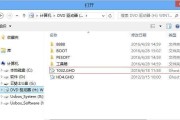 Win10下如何安装双系统？（教你轻松实现Win10与其他操作系统的双重引导）