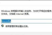 电脑错误651无法连接的解决方法（解决电脑错误651无法连接的实用技巧）