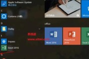 探索Win10defend的强大防御功能（为您详解Win10defend的保护优势和关键功能）