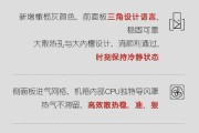 使用Dell成功创建U盘系统的终极教程（简单易懂的步骤，让您轻松学会制作U盘系统）