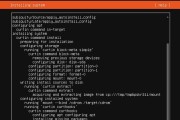UbuntuU盘安装教程