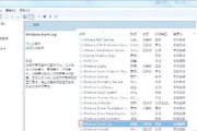 电脑设备接入错误怎么办？（解决电脑设备接入错误的有效方法）