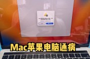 电脑错误大揭秘（探寻电脑错误的原因与解决方法）