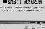 以炬锐显卡的性能和功能如何？（全面分析以炬锐显卡的优势和亮点）
