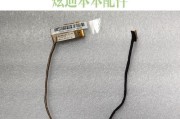 神舟精盾k480装机教程（解锁神舟精盾k480的潜力，畅玩游戏、办公两不误）