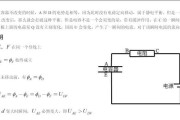 电容的决定式使用条件（探究电容器选择的关键因素及其应用领域）