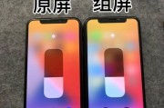 如何有效防止手机摔坏